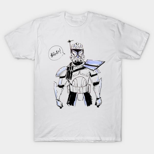 Cynical Rex T-Shirt by Creative Mechanics